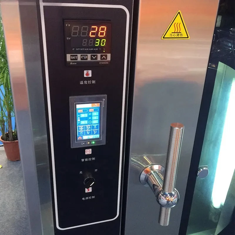 Heavy Equipment Kitchen - ホテルレストラン厨房用32トレー業務用高生産性ベーカリー機器業務用ガスオーブン回転式オーブン