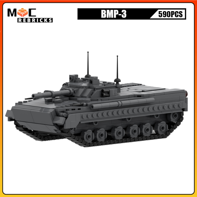 Heavy Equipment Armor - 第二次世界大戦軍事陸軍装備 BMP-3 歩兵戦車ワイドトラック装甲車両ビルディングブロックアセンブリ重武器モデル DIY おもちゃ