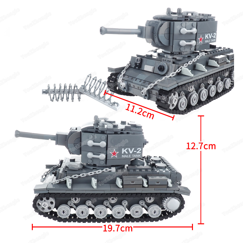 WW2 KV-2 重戦車ビルディングブロックアセンブリ MO - Heavy Equipment Armor のレビューと価格