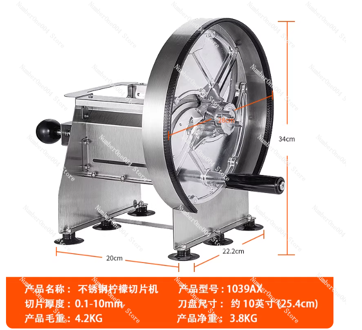新型ステンレス製手動スライサー、厚さ調整可能、頑丈なキッチン - Heavy Equipment Kitchen のレビューと価格