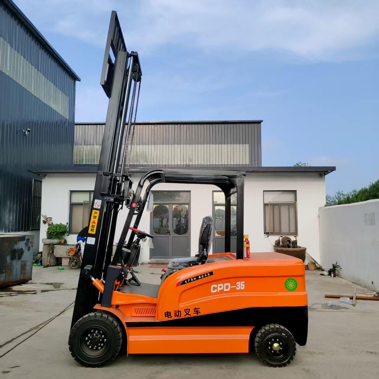 電動フォークリフトパレットスタッカー2.5トンリフトヘビーデ - Heavy Equipment Forklift のレビューと価格