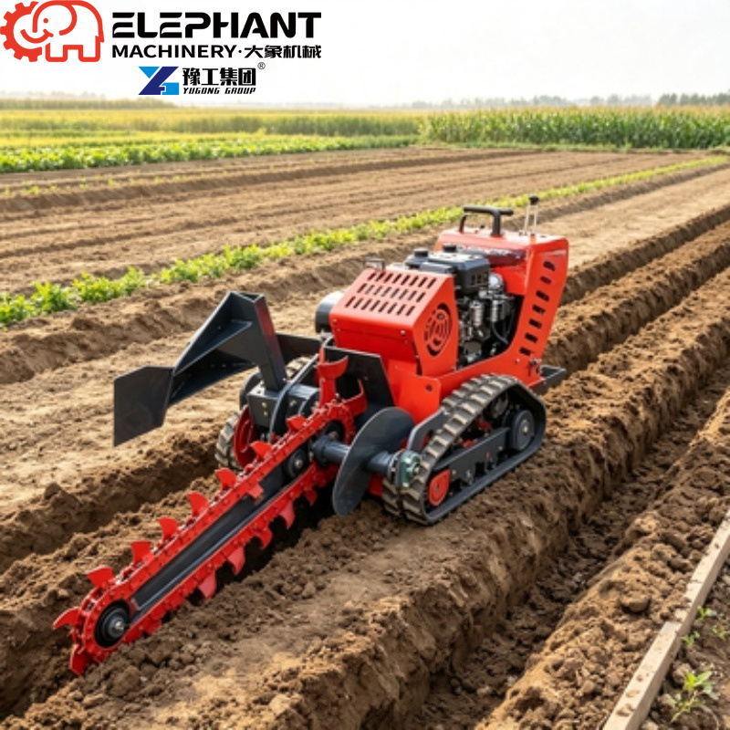 追跡式トレンチャー、小型農地掘削トレンチャー、地下配管工事用 - Heavy Equipment Trencher のレビューと価格