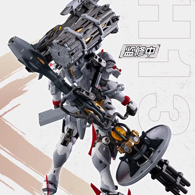 モドン核星甲冑魂は、強力なMNP-XH13重火力特殊装備超可 - Heavy Equipment Armor のレビューと価格